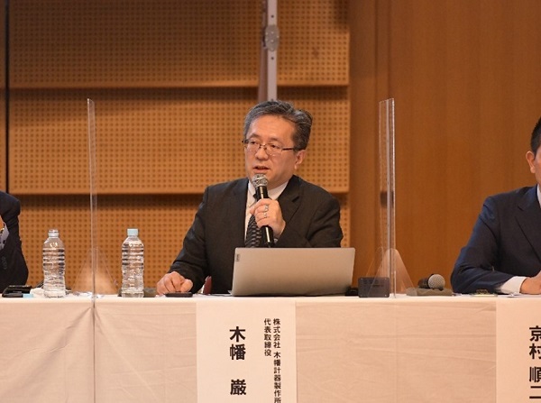 （画像10）京村 氏