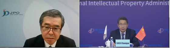 （画像1）日中特許庁長官会合の様子
