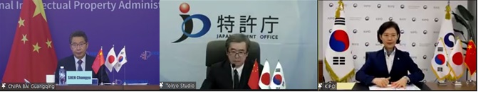 （画像2）日中韓特許庁長官会合の様子