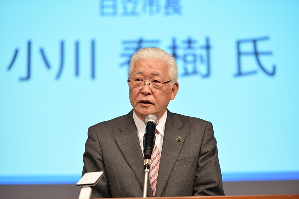 （画像2）日立市長 小川 春樹 氏