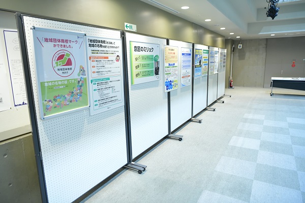 （画像9）パネル展示