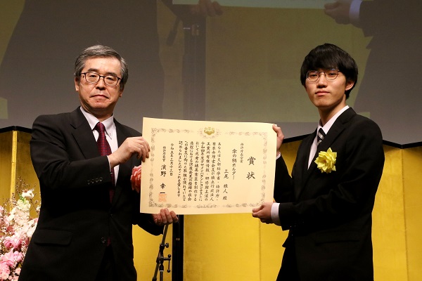 （画像）特許庁長官賞受賞者表彰の様子