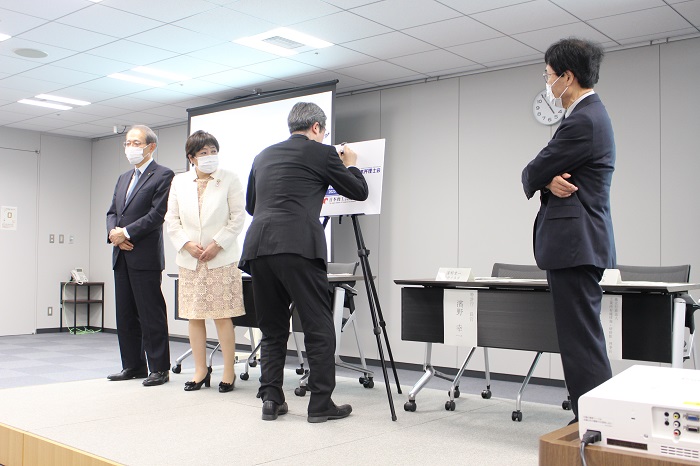 （写真2）宣言式の様子2