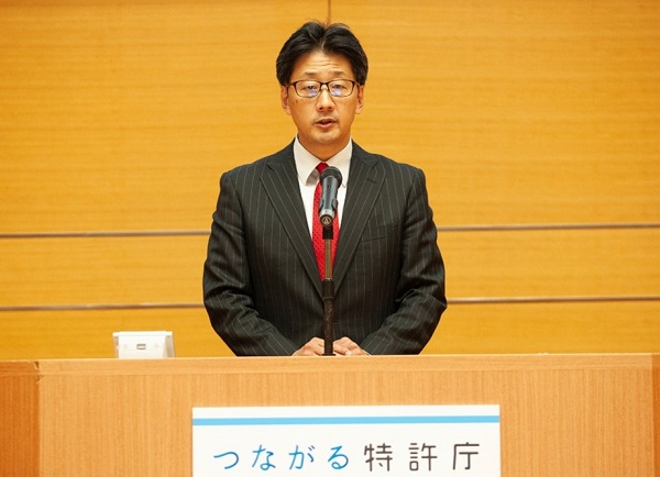（画像1）特許庁 審査業務部長 山下 隆也