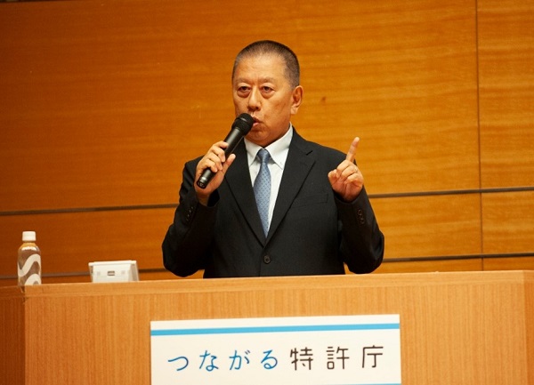 （画像4）独立行政法人 日本貿易振興機構 知的資産部 知的財産アドバイザー 茂木 裕之 氏