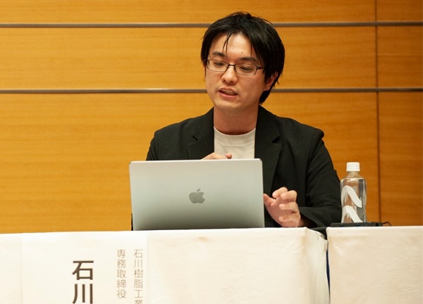 （画像5）石川樹脂工業株式会社 専務取締役 石川 勤 氏