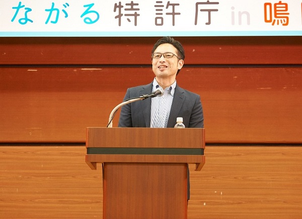 （写真3）林 氏