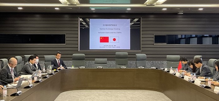 (Photo-3)The Japan-China opinion exchange meeting with users