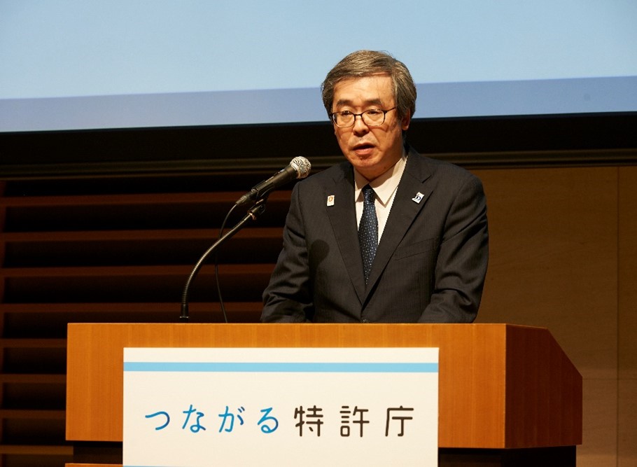 （画像）特許庁 長官 濱野 幸一