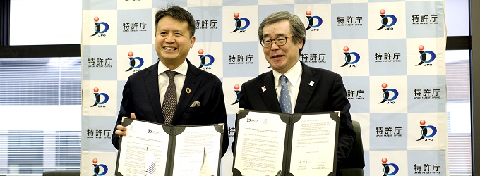 濱野特許庁長官とタン世界知的所有権機関事務局長が「中小企業・スタートアップ・起業家への支援分野における協力声明」に署名しました