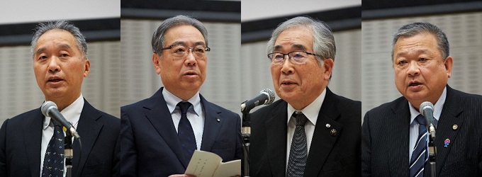 福島県で「つながる特許庁in 郡山」を開催しました！