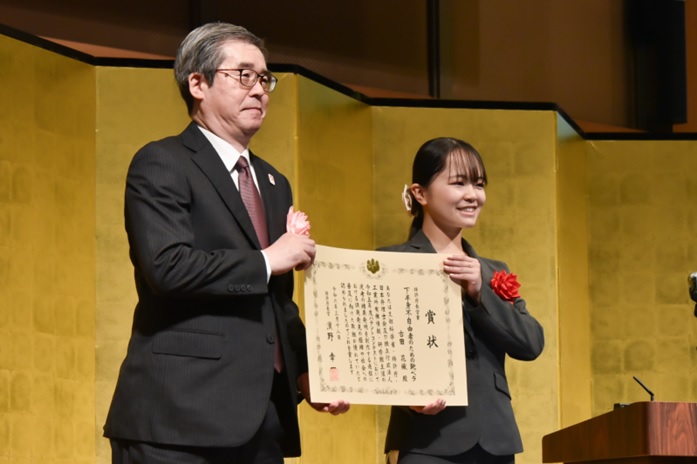 特許庁長官賞受賞者表彰の様子