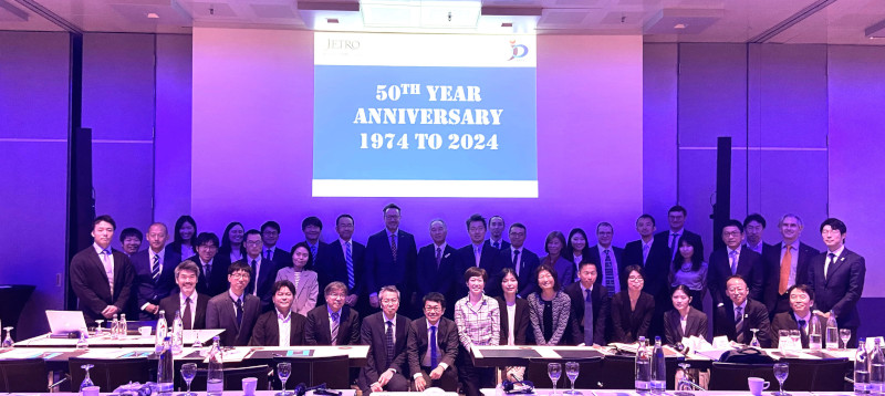 Conference Commemorating the 50th Anniversary of Dispatching JPO Representatives to JETRO Dusseldorf