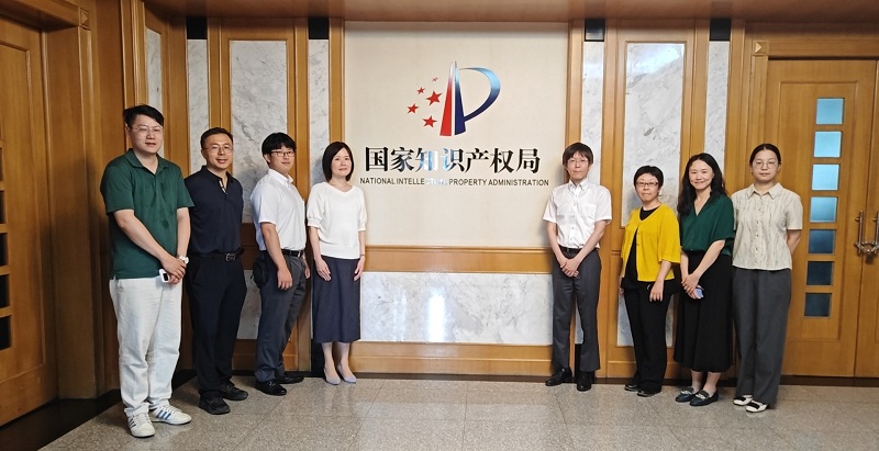 Photo - Participants from both offices