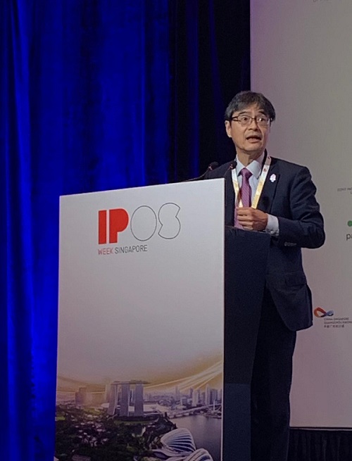 Photo - Keynote Speech by Commissioner ONO