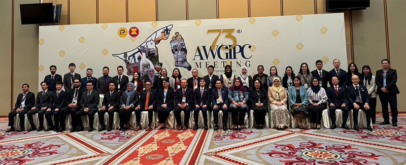 Photo - The 14th Japan-ASEAN Heads of IP Offices Meeting