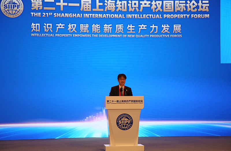 （写真）上海国際IPフォーラム　小野長官による基調講演