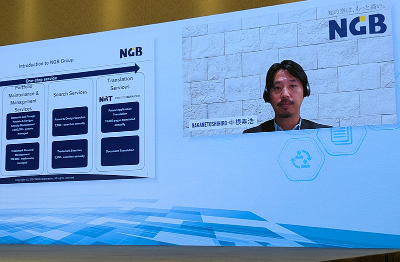 （写真）日中韓特許庁シンポジウム　NGB株式会社IP総研 中根マネージャーによる講演