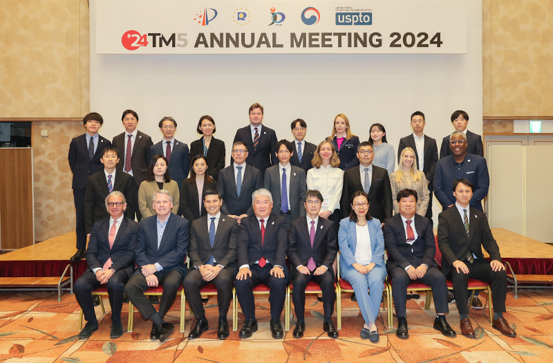 Photo - Participants from the TM5 Offices and WIPO