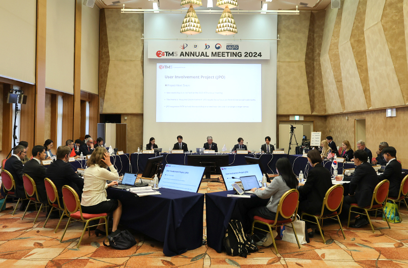 Photo - 2024 TM5 Annual Meeting