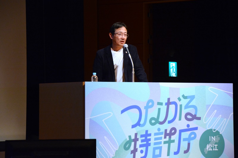 （写真4）鮫島 正洋氏