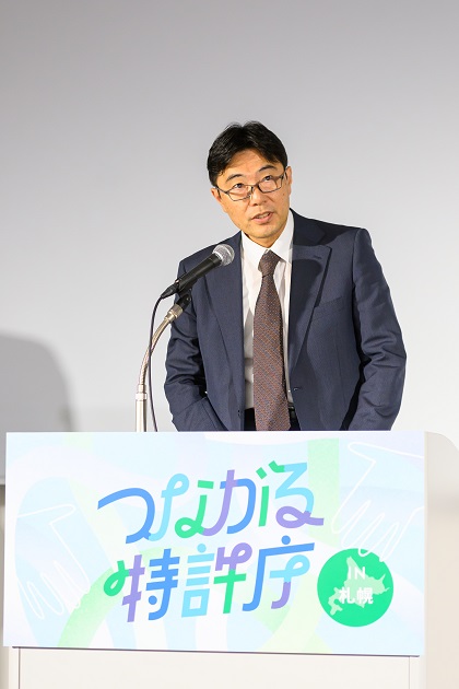 （写真）特許庁　総務部長　滝澤　豪