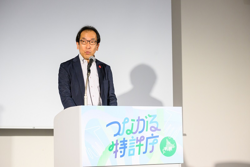 （写真）札幌市　経済観光局長　坂井　智則氏