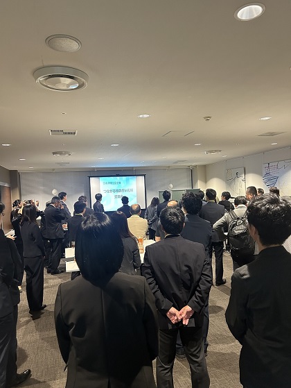 （写真）交流会（日本弁理士会主催）