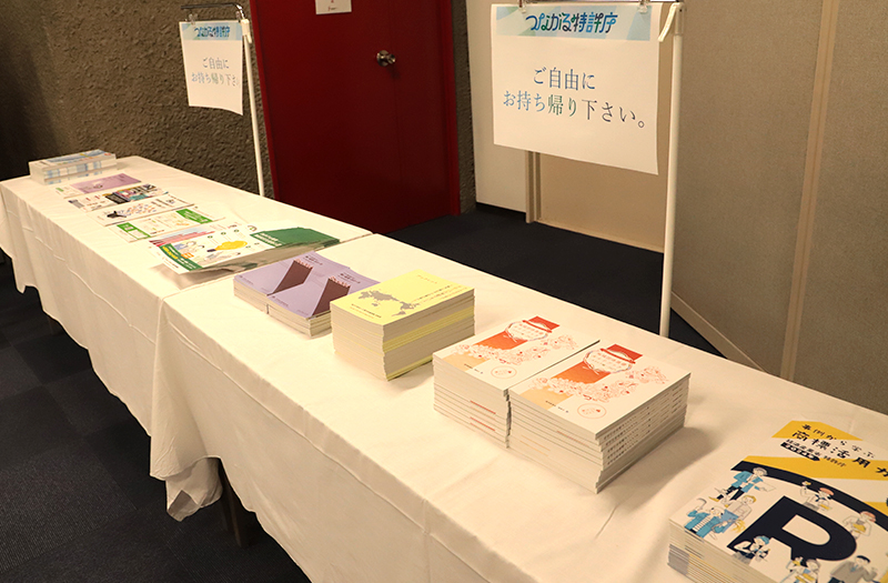 （写真）パネル展示