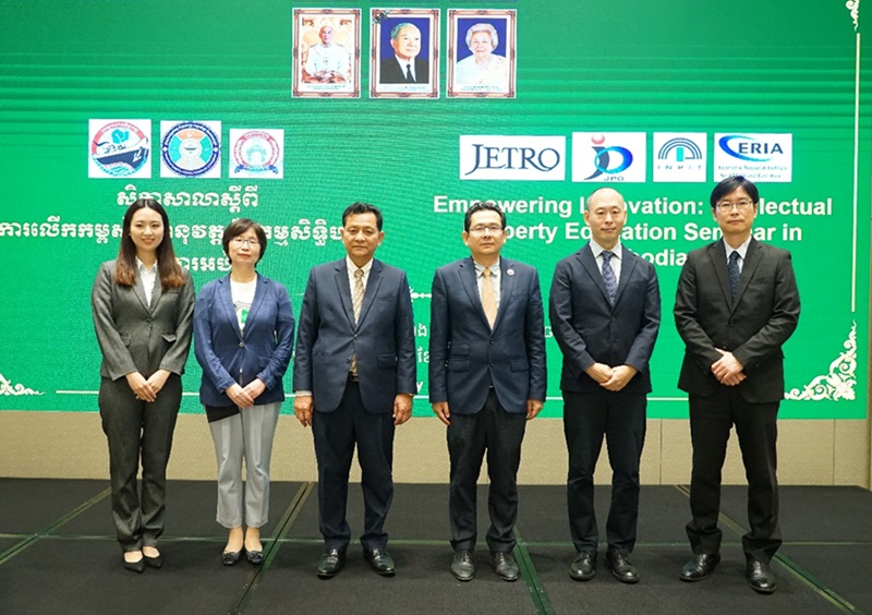 (Photo) Opening Ceremony