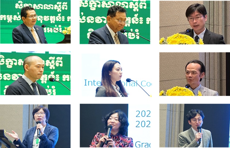 (Photo) Lecturers