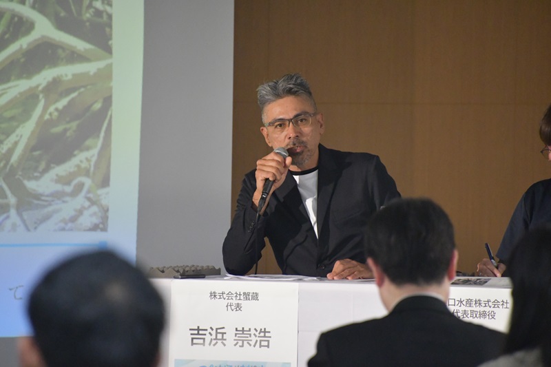 （写真）株式会社蟹蔵 代表　吉浜 崇浩氏