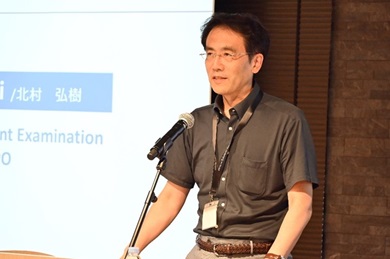 （画像7）JPO　審査第一部長　北村 弘樹