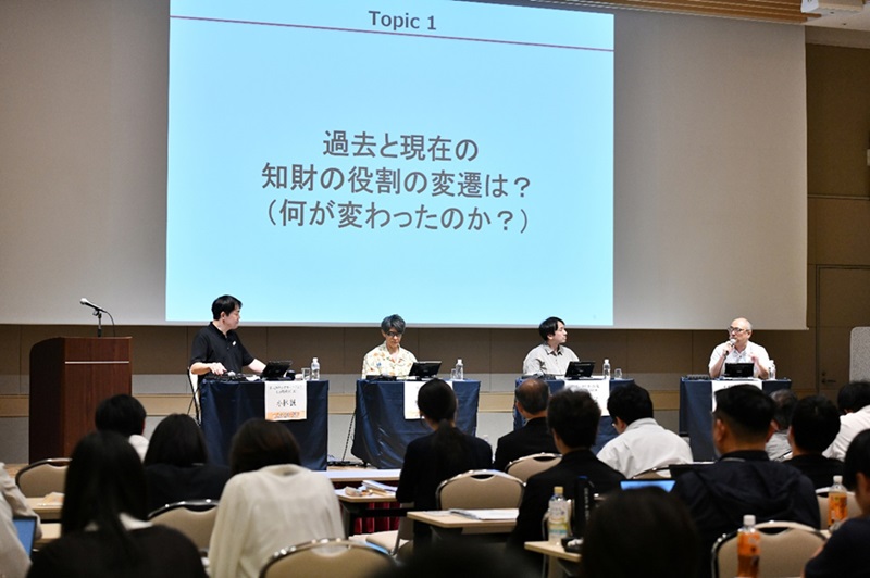 （写真）パネリスト