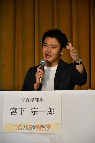 （写真）青森県知事　宮下　宗一郎氏