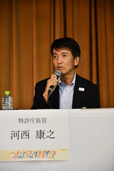 （写真）特許庁長官　河西　康之