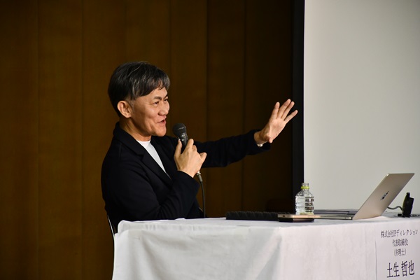 （写真）株式会社IPディレクション　代表取締役　弁理士　 土生 哲也　氏