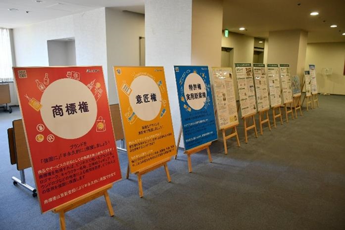 （写真）パネル展示