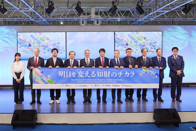 （写真2）関係者によるフォトセッション