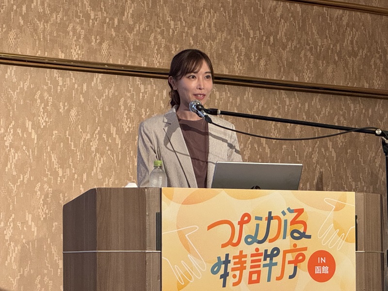 （写真）株式会社寿商店 常務取締役 森 朝奈 氏