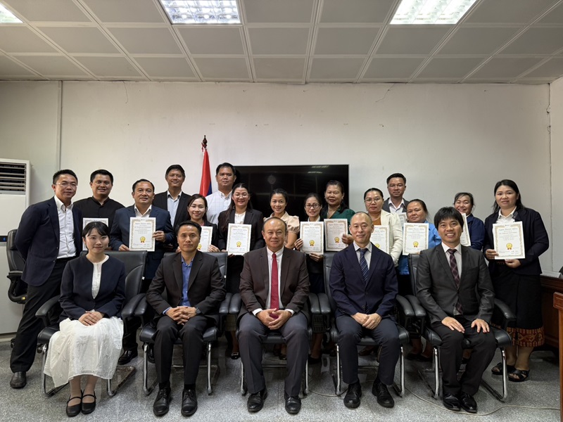 Photo - Group photograph
