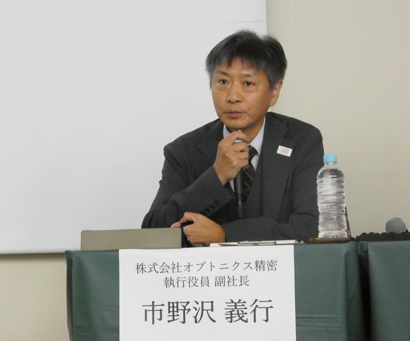 （写真）株式会社オプトニクス精密 執行役員 副社長 市野沢 義行氏