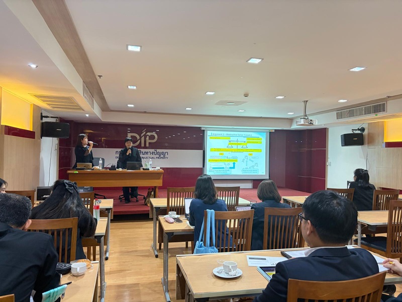 Photo - Search training course (engineering)