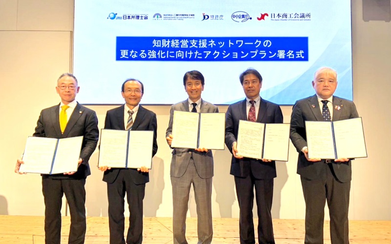 (写真2)集合写真