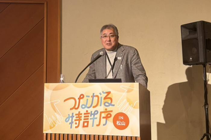 （写真）株式会社伊予銀行 法人コンサルティング部 参与　長野 雅彦氏