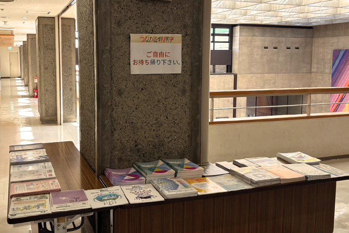 （写真）パンフレット展示