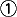 丸1