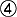 丸4