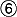 丸6