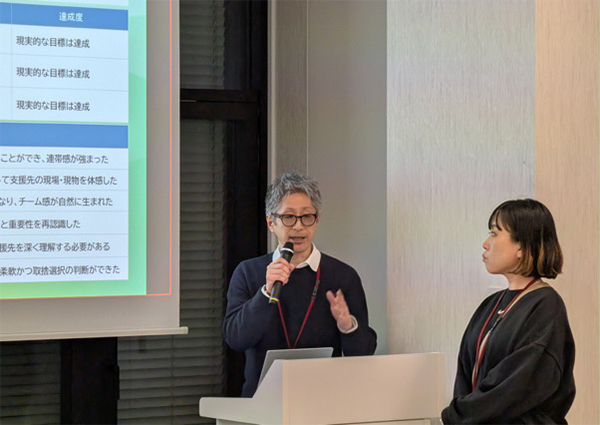 （写真）発表の様子